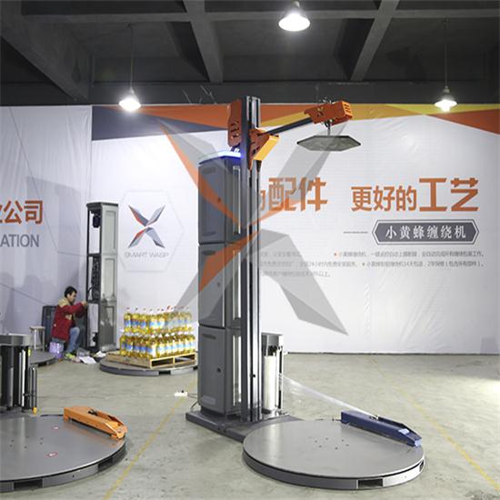 绿帽社区免费网站入口 薄膜缠绕包装机清理事项