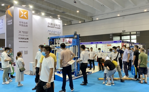 小黄蜂 | CIPI 2021青岛国际包装工业展览会圆满落幕！