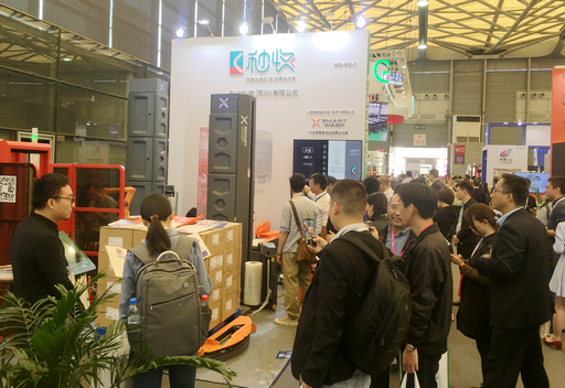 小黄蜂智能科技携秒收科技惊艳CeMAT ASIA 2019！